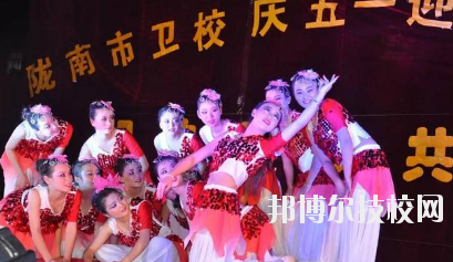 甘肅隴南市衛(wèi)生學校2020年報名條件、招生要求、招生對象