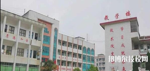 丹寨民族職業(yè)技術(shù)學(xué)校2020年學(xué)費(fèi)、收費(fèi)多少