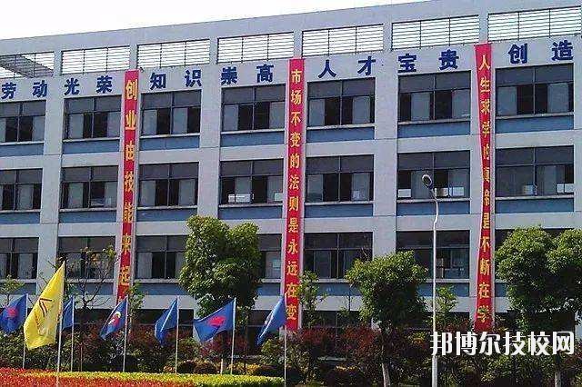 浙江信息工程學校2020年報名條件、招生要求、招生對象