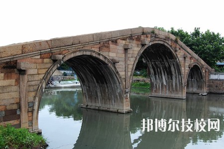 湖州交通學(xué)校2020年報名條件、招生要求、招生對象