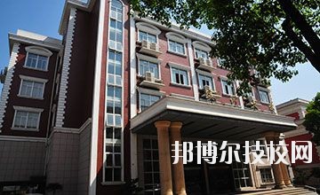 杭州市蕭山區(qū)第二中等職業(yè)學(xué)校2020年報(bào)名條件、招生要求、招生對(duì)象