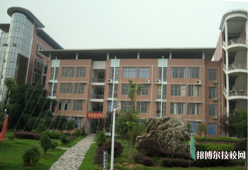 陜西城市經(jīng)濟(jì)學(xué)校2020年報名條件、招生要求、招生對象