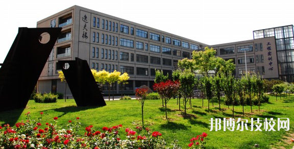 新余技師學院2020年報名條件、招生要求、招生對象