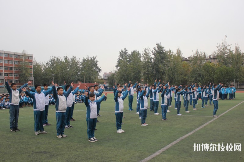 石家莊工程技術(shù)學(xué)校2020年報名條件、招生要求、招生對象