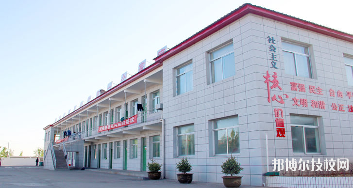 榆林益友能源化工職業(yè)技術(shù)學(xué)校2020年報(bào)名條件、招生要求、招生對象 