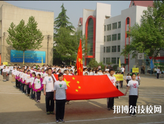 西安特殊教育職業(yè)學(xué)校2020年報(bào)名條件、招生要求、招生對象