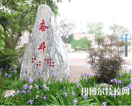 西安特殊教育職業(yè)學(xué)校2020年有哪些專(zhuān)業(yè)