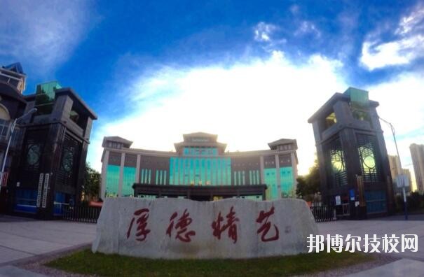重慶涪陵區(qū)職業(yè)教育中心2020年報名條件、招生要求、招生對象