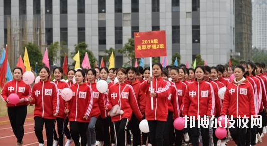 貴港市衛(wèi)生學(xué)校2020年報名條件、招生要求、招生對象
