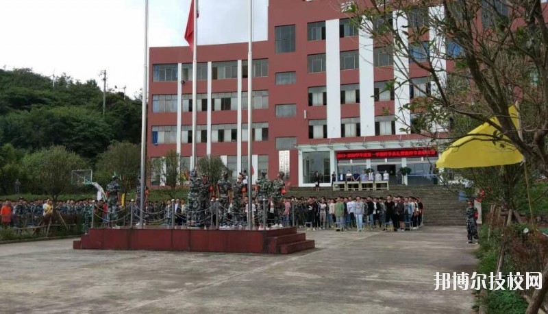 貴陽汽車工業(yè)技術(shù)學(xué)校怎么樣、好不好