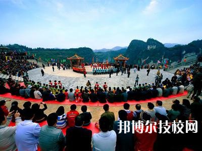 務(wù)川仡佬族苗族自治中等職業(yè)學(xué)校2020年報(bào)名條件、招生要求、招生對(duì)象
