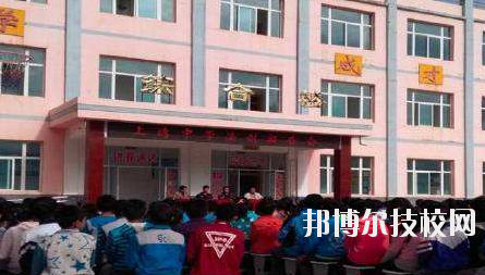 渭源縣職業(yè)中等專業(yè)學(xué)校2020年學(xué)費(fèi)、收費(fèi)多少