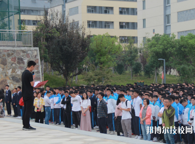 浙江建設(shè)技師學(xué)院2020年報(bào)名條件、招生要求、招生對象