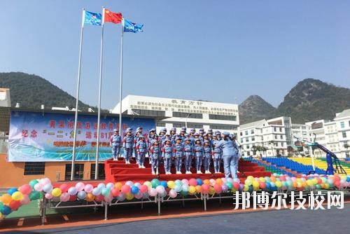 安順民族師范學校怎么樣、好不好