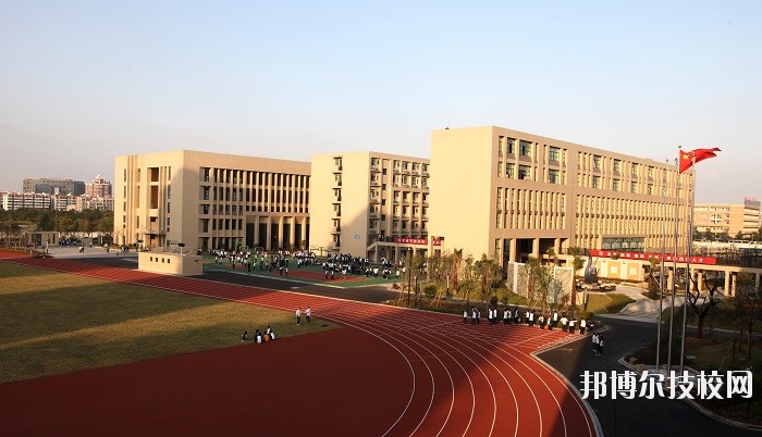 寧波第二技師學(xué)院2020年報名條件、招生要求、招生對象