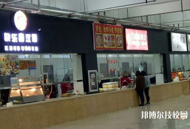 江西吉安衛(wèi)生學(xué)校怎么樣、好不好