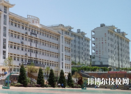 黔東南州技校2020年報名條件、招生要求、招生對象