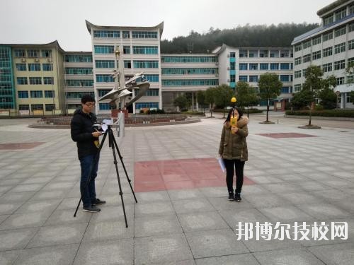 麻江中等職業(yè)學校2020年報名條件、招生要求、招生對象