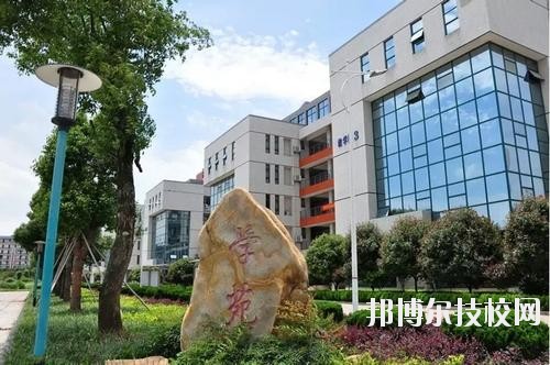上高職業(yè)技術學校2020年報名條件、招生要求、招生對象