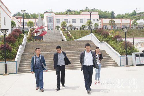 金沙中等職業(yè)學(xué)校怎么樣、好不好