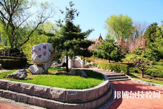 略陽天津職業(yè)技術(shù)教育中心學(xué)校2020年報名條件、招生要求、招生對象 