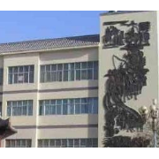 甘肅藝術(shù)設計學校