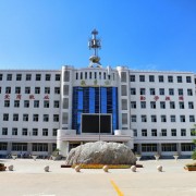河北商貿(mào)學校