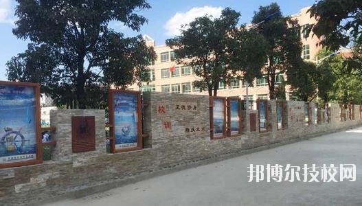 貴陽烏當中等職業(yè)學校2020年報名條件、招生要求、招生對象