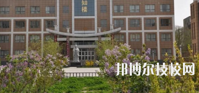 甘肅省實(shí)驗(yàn)中等專業(yè)學(xué)校2020年學(xué)費(fèi)、收費(fèi)多少