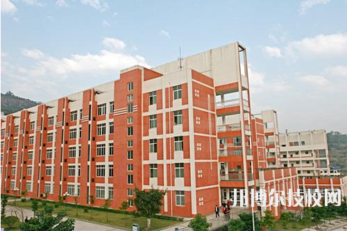 重慶經(jīng)濟貿易學校2020年有哪些專業(yè)