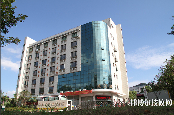 浙江公路技師學(xué)院2020年學(xué)費(fèi)、收費(fèi)多少