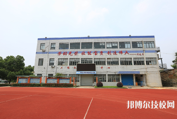 浙江公路技師學(xué)院2020年報(bào)名條件、招生要求、招生對(duì)象
