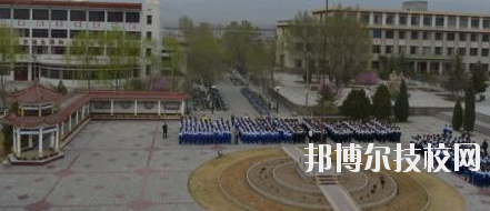 山丹培黎學(xué)校2020年報名條件、招生要求、招生對象