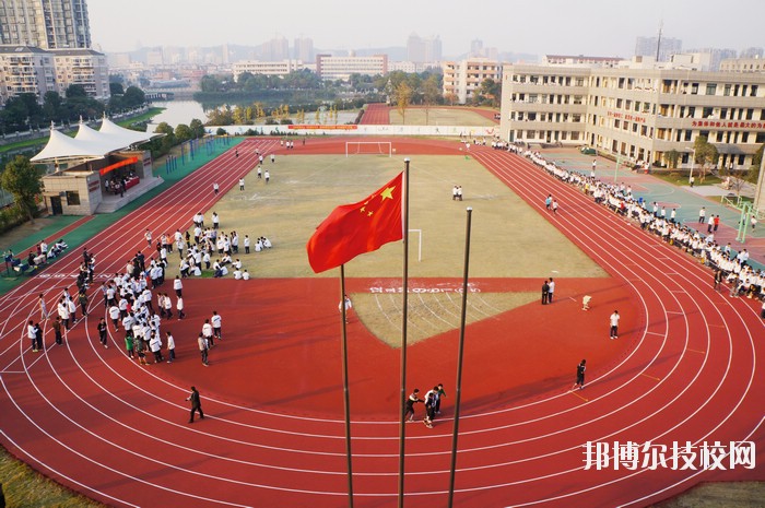 杭州蕭山技師學院2020年學費、收費多少