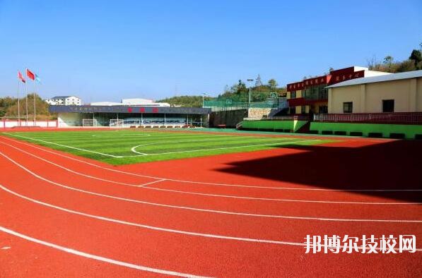 貴州科技學(xué)校怎么樣、好不好