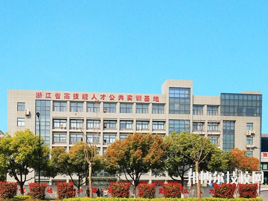杭州蕭山技師學(xué)院怎么樣、好不好
