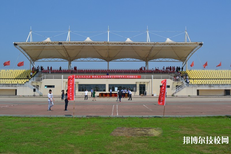 武漢江南技術(shù)學(xué)校怎么樣、好不好