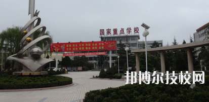 慶陽(yáng)林業(yè)學(xué)校2020年報(bào)名條件、招生要求、招生對(duì)象