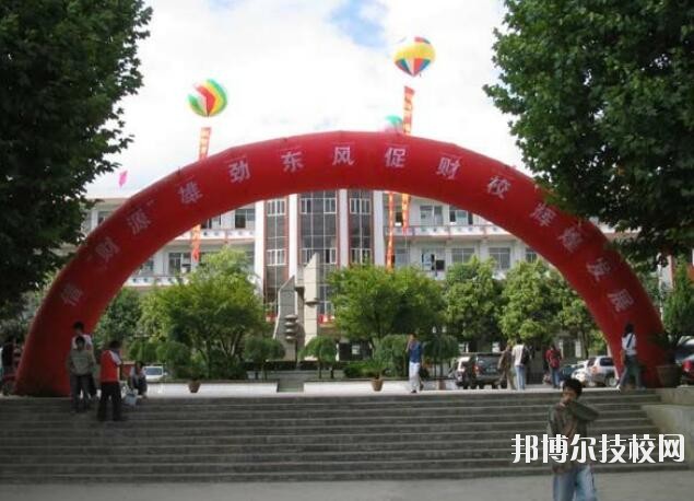 畢節(jié)財(cái)貿(mào)學(xué)校2020年學(xué)費(fèi)、收費(fèi)多少