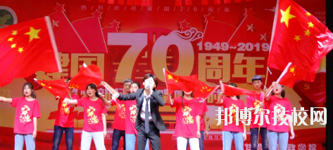甘肅省財(cái)政學(xué)校2020年報(bào)名條件、招生要求、招生對(duì)象