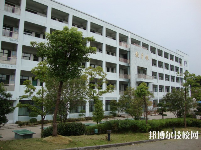 余姚第四職業(yè)技術(shù)學(xué)校2020年報(bào)名條件、招生要求、招生對(duì)象