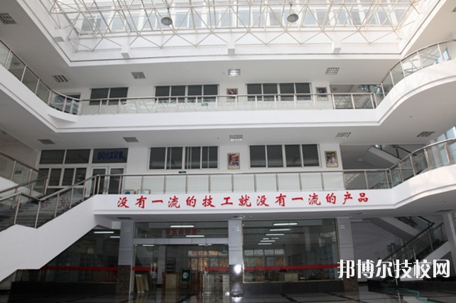 江西技師學(xué)院2020年報(bào)名條件、招生要求、招生對(duì)象 