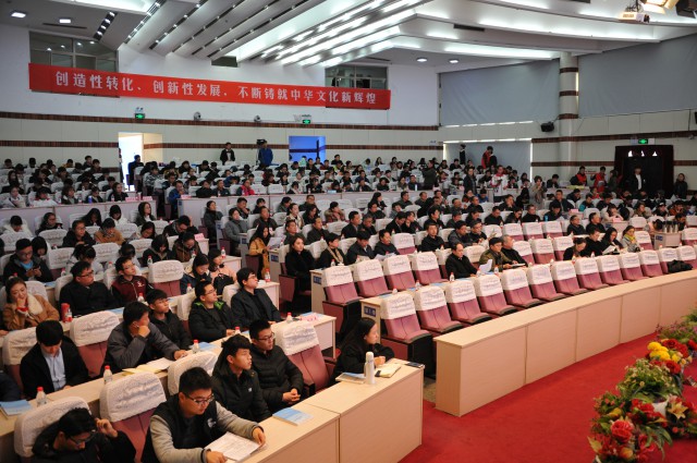 江蘇徐州中等專(zhuān)業(yè)學(xué)校2020年報(bào)名條件、招生要求、招生對(duì)象