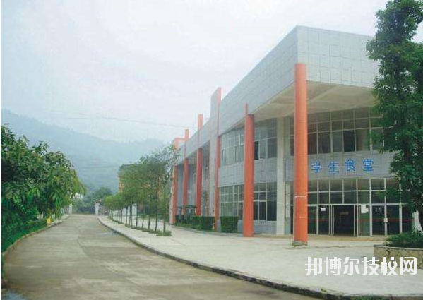 重慶企業(yè)管理學(xué)校學(xué)校怎么樣、好不好