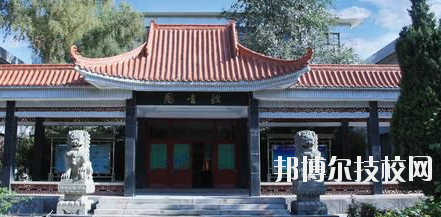 平?jīng)鰩煼秾W(xué)校怎么樣、好不好