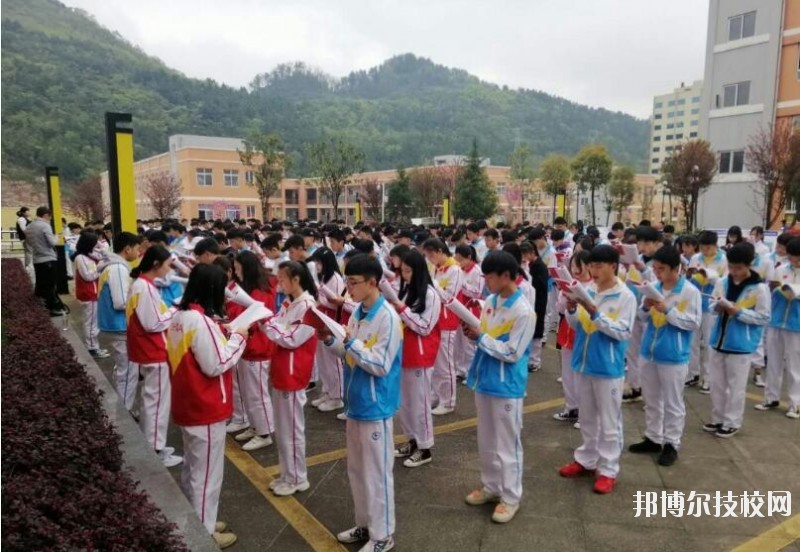 遵義旅游學(xué)校2020年報名條件、招生要求、招生對象