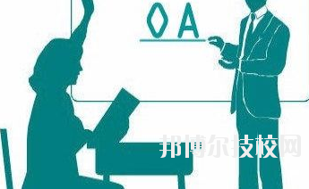 甘肅工商行政管理學(xué)校2020年學(xué)費(fèi)、收費(fèi)多少