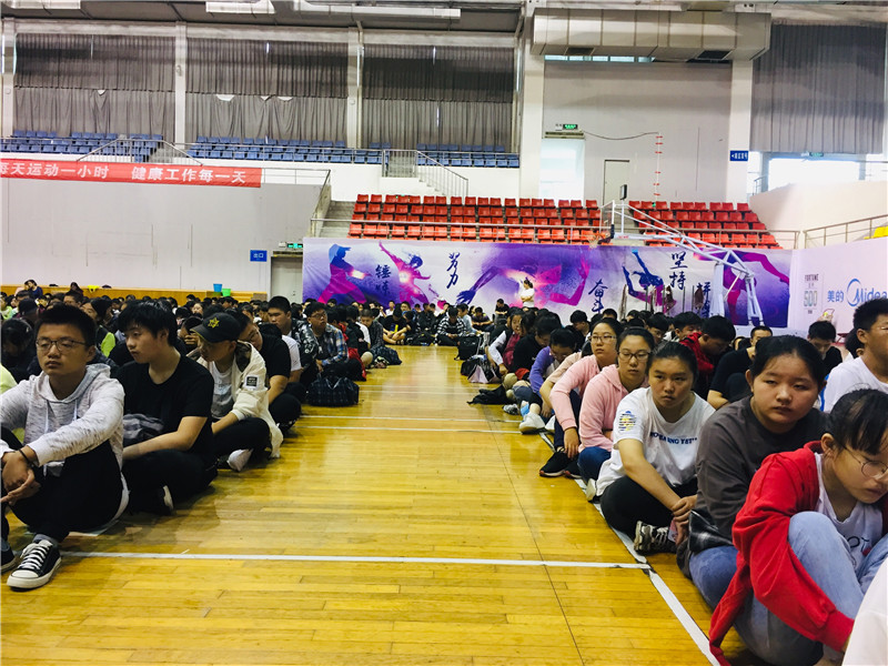 南通技師學(xué)院2020年報(bào)名條件、招生要求、招生對(duì)象