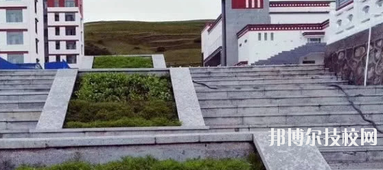 甘南藏族自治州職業(yè)中專(zhuān)怎么樣、好不好
