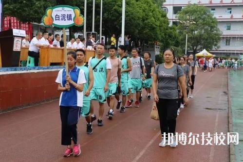 余慶中等職業(yè)學(xué)校2020年報名條件、招生要求、招生對象
